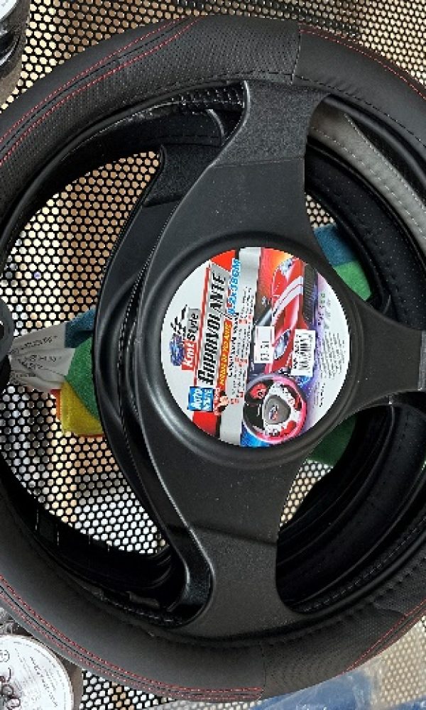 funda-para-volante